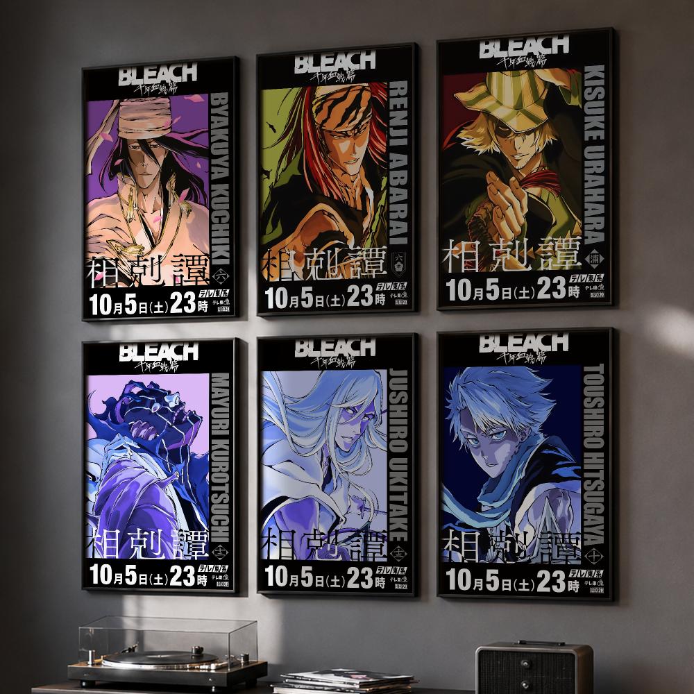 Home Office Bleaching - Póster de Anime B-BLEACH en HD,