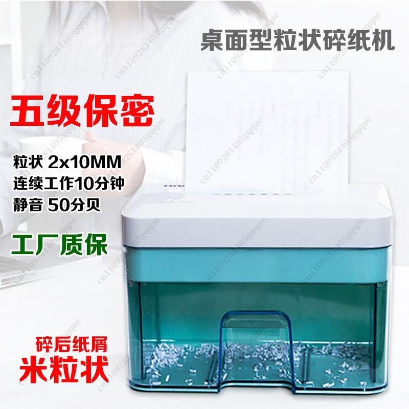Trituradora de Papel Eléctrica - Home Office Paper Shredder reseña y precio