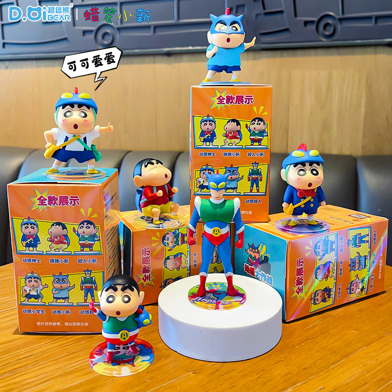 Figura Coleccionable Original  - Home Office Box reseña y precio