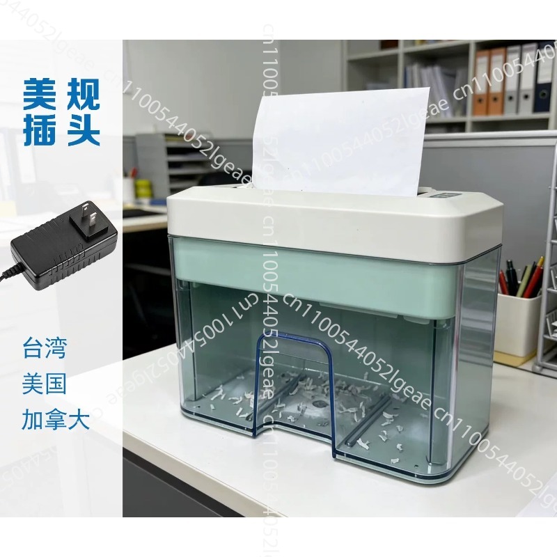 Trituradora Eléctrica Mini AR2 - Home Office Paper Shredder reseña y precio
