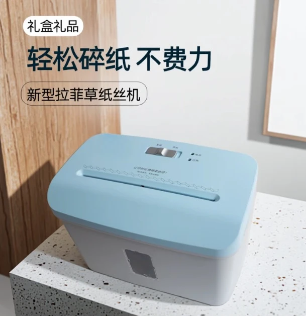 Nueva Trituradora de Papel de  - Home Office Paper Shredder reseña y precio